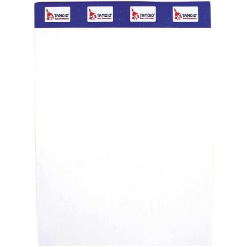 Bloco Para Rascunho Com Picote 100x140mm 50 Folhas Hm2 Papelaria Bauru 3270